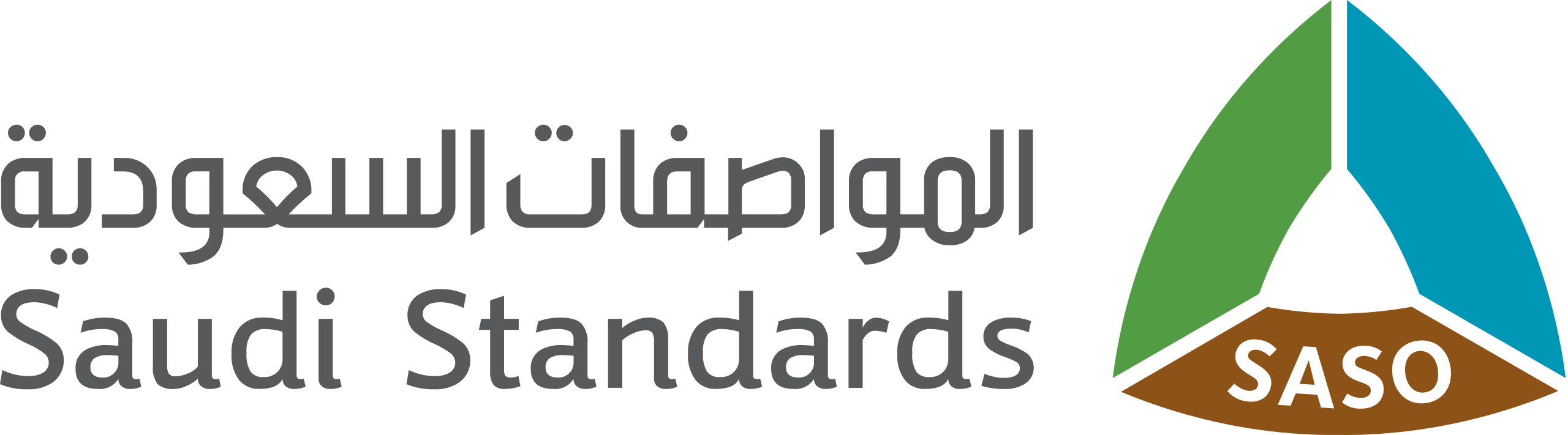 Saudi Standards, Metrology and Quality Organization
